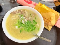 -郝刚刚羊杂割(柳巷店)