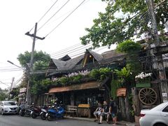 -自然餐厅(Phuket)