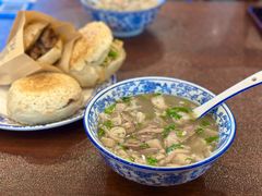 -老三羊汤【北兴隆街店】