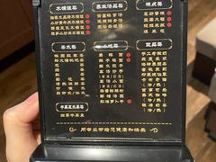 -金色印象·4K影院式足体养生(石碾盘店)