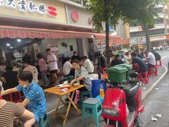 -朱大嘴肥肠血旺(福字街店)