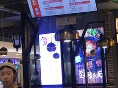 -凤起龙游老面包子(凯德晶品店)