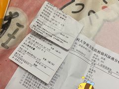 -南方医科大学南方医院(院本部)