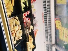 -老炳·七丛松甘草水果