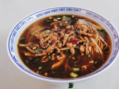 -大时代美食面馆