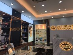 -锦泉眼镜·视光体验中心(环市西路店)