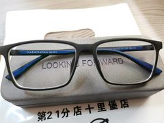 -优医视平价眼镜蔡司依视路折扣工厂店(十里堡店)