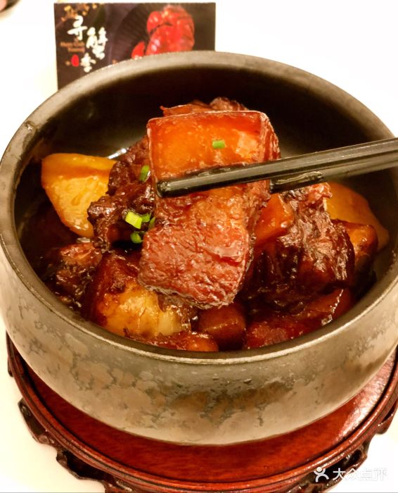 江南灶中餐厅(香格里拉大酒店店)江南灶红烧肉图片 - 第1225张