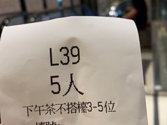 -海港酒家(上水新丰店)