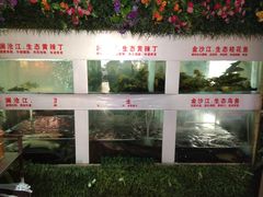 -秋语木桶鱼.酸菜鱼(开发区火车站店)