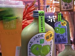 -奈雪的茶(国金中心店)