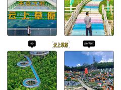 -藏龙百瀑风景区