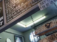 -Juicy Bakery(大学路店)