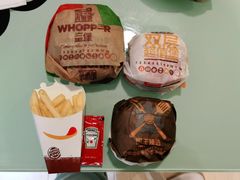 -汉堡王(北京三里屯购物中心)