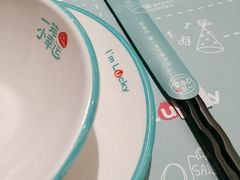 -一笼小幸运