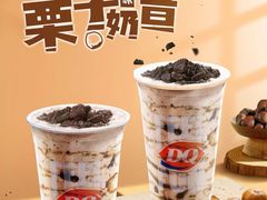 -银泰百货(北京大红门店)