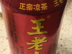 -鱼品天下美蛙鱼·海鲜·牛排自助