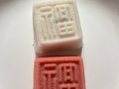 -華府Deluxe(兴业太古汇店)