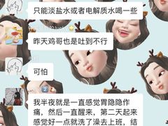 -合记汕头牛肉店(嘉禾路店)