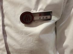 -海底捞火锅(翔龙天地广场店)