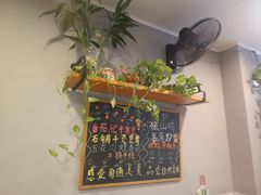 -9号小厨师(端平桥店)