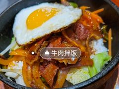 -玛嘻哒韩国料理炭火烤肉(莫邪路新天地店)