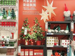 -宜家家居(哈尔滨商场店)