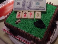 -美丽心情蛋糕(江苏路店)