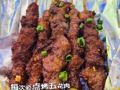 -徐妹串串香(春熙路店)