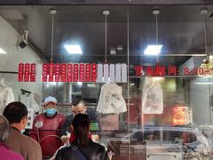 -吴山烤禽 (吴山路店)