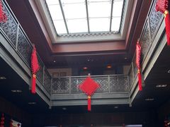 -咸亨酒店•非遗绍兴菜•中华老字号(堂吃餐厅)