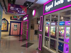 门面-鹿客西街(欧乐时尚广场店)