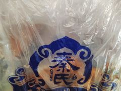 -秦氏环球炸鸡(解放北路店)