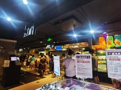 -盒马鲜生(枣园路店)