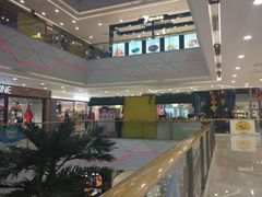 -万达广场(芜湖镜湖店)