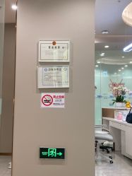 -美丽田园Beauty Farm