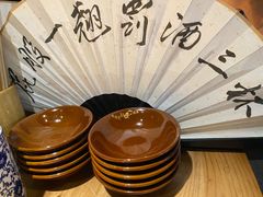 -先启半步颠小酒馆(常熟万达广场店)