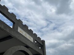 -何适山庄(水长城P2停车场店)