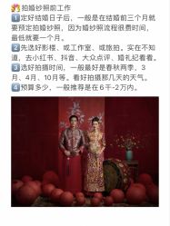 -女王风尚STUDIO·轻奢化定制