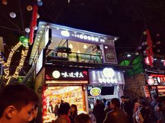 门面-八一好吃街·高品美食广场