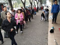 -阿男野栗王(金门路店)