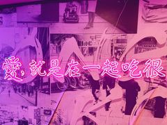 -gaga(深圳南山益田假日广场店)