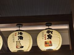 -大江户·温泉洗浴(浑南店)