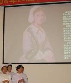 -同济大学附属口腔医院