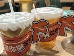 -迷你椰·泰式大排档(共康店)