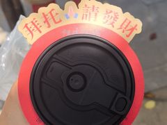 -陆羽泡的茶(集散中心店)