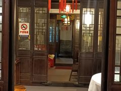 -三林本帮馆(中林街店)