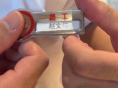 -海底捞火锅(天津SM城市广场店)