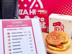 -开元商城(钟楼店)