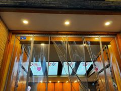 -蜀九香火锅(紫荆店)